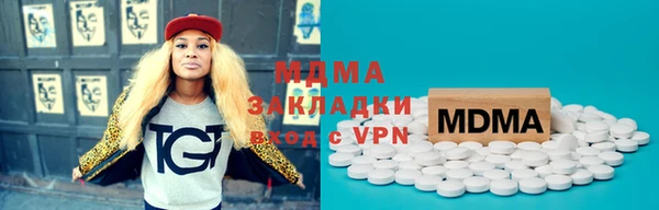 марки nbome Вязники